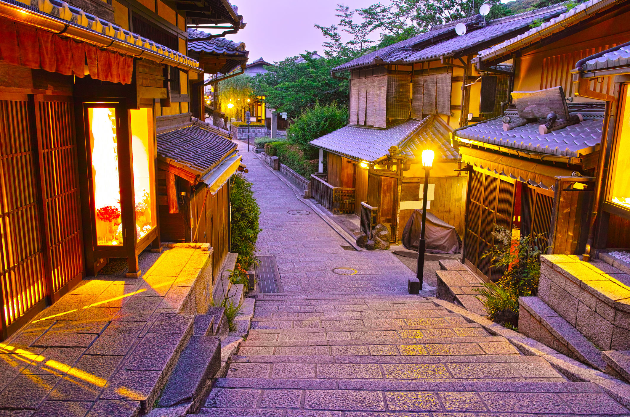年末年始の営業について